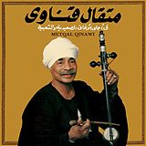 Metqal Qinawi Vinyl Metqal Qinawi