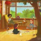 Various Artists/Lofi Girl LP (Vinyl) Lofi Girl Presents Childhood Memories (Marbled Yel (Vinyl)