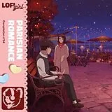 Various Artists/Lofi Girl Vinyl Lofi Girl Presents Parisian Romance (Vinyl)