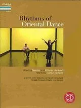 Rhythm Of Oriental Dance Dvd + Cd DVD + CD Rhythm Of Oriental Dance Dvd + Cd