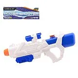 Aqua Fun Wasserpistole 50cm Spiel