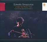 Sokratis Sinopoulos CD Under the Rose Tree