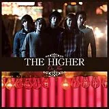 Higher CD On Fire