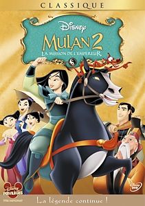 Mulan 2 - La Mission De L'empereur DVD