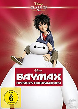 Baymax DVD
