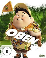 Oben Blu-ray