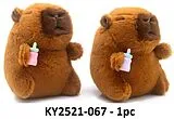 Capybara -Schoppen-Keyring 9 cm Spiel