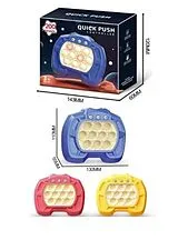Quick Push Controller, das coole Memory - Spiel, Spiel