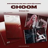 Babymonster CD ( (Choom))