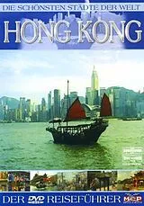 Hong Kong DVD