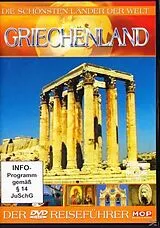 Griechenland DVD