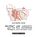 Peter Brötzmann Octet EP (analog) Machine Gun - Alternate Takes