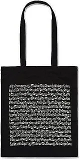  Instrumente+Zubehör Tragetasche Notenblatt schwarz 38 x 40 cm