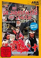 Die 18 Jadekrallen der Shaolin DVD