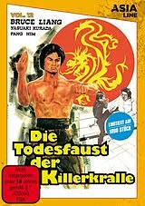 Die Todesfaust der Killerkralle DVD