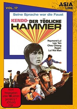 Kendo - Der tödliche Hammer DVD