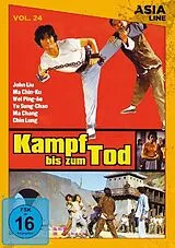 Kampf bis zum Tod DVD