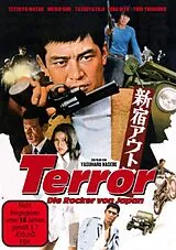 Terror - Die Rocker von Japan DVD