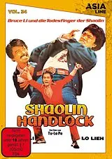 Shaolin Handlock DVD