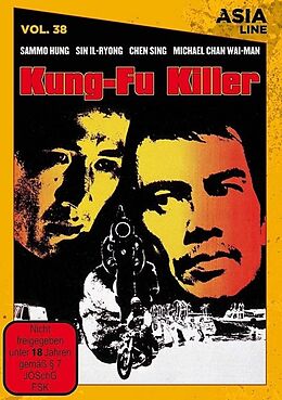 Kung-Fu Killer DVD