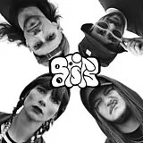 Baits LP (analog) All Filler No Killer
