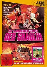 Die flammenden Tempel der Shaolin DVD
