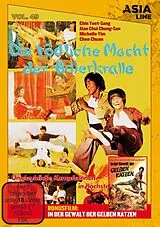 Die tödliche Macht der Adlerkralle DVD