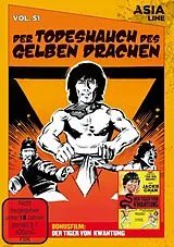 Der Todeshauch des gelben Drachen DVD