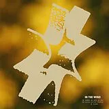 Catastrophe & Cure LP (analog) In The Wind