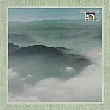 Primitive Motion Vinyl House In The Wave