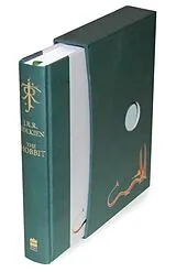 Fester Einband The Hobbit von John R. R. Tolkien