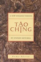 Kartonierter Einband Tao Te Ching - A New English Version von Stephen Mitchell