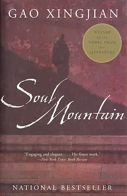 E-Book (epub) Soul Mountain von Gao Xingjian