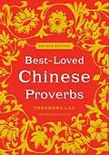 E-Book (epub) Best-Loved Chinese Proverbs von Theodora Lau, Kenneth Lau, Laura Lau