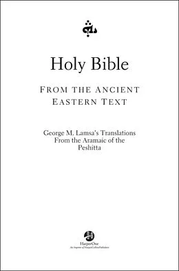 E-Book (epub) Holy Bible von George M. Lamsa