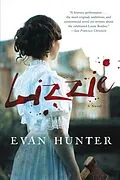 E-Book (epub) Lizzie von Evan Hunter