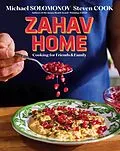 E-Book (epub) Zahav Home von Michael Solomonov, Steven Cook