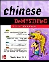 E-Book (epub) Chinese Demystified von Claudia Ross