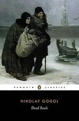 Kartonierter Einband Dead Souls von Gogol Nikolay