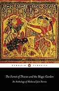 E-Book (epub) Forest of Thieves and the Magic Garden von Phyllis Granoff