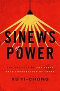 E-Book (pdf) Sinews of Power von Xu Yi-Chong
