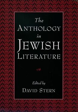 eBook (epub) Anthology in Jewish Literature de 