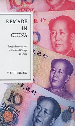 E-Book (epub) Remade in China von Scott Wilson