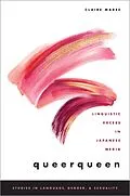E-Book (epub) queerqueen von Claire Maree