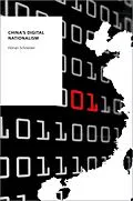 E-Book (pdf) China's Digital Nationalism von Florian Schneider