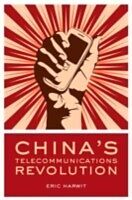 eBook (pdf) China's Telecommunications Revolution de HARWIT ERIC
