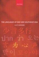 E-Book (pdf) Languages of East and Southeast Asia An Introduction von GODDARD CLIFF