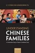 E-Book (pdf) Understanding Chinese Families A Comparative Study of Taiwan and Southeast China von CHU C. Y. CYRUS