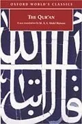 E-Book (epub) Qur'an von Unknown