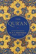 PDF The Qur'an von Unknown